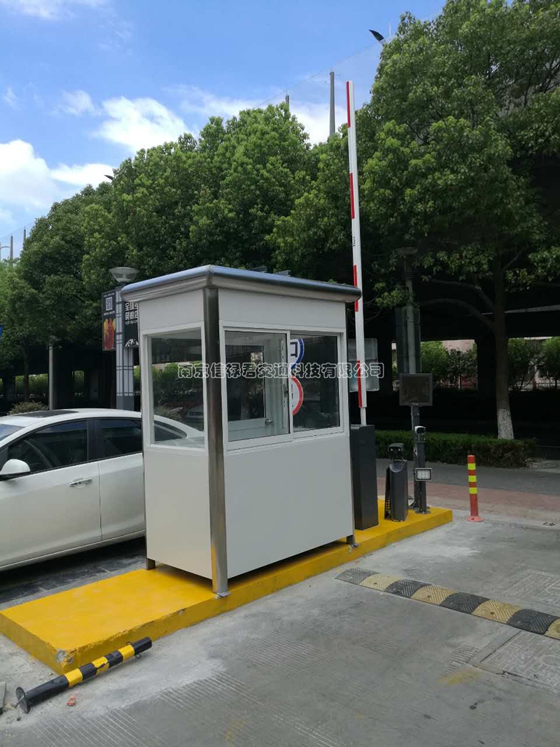 停車場亭01